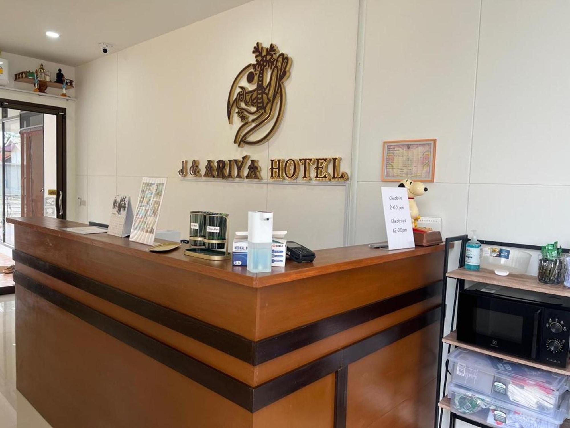 J & Ariya Hotel Near Samui Airport And Koh Phangan Pier Bophut Ngoại thất bức ảnh
